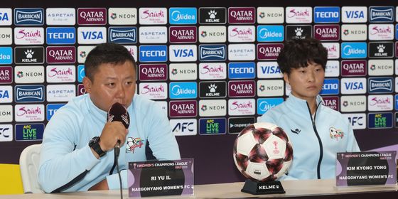 결승전 앞둔 북한 내고향여자축구단