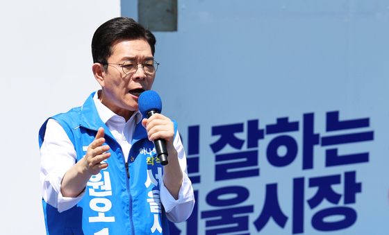 '일 잘하는 서울시장' 다짐하는 정원오