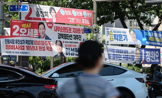 서울 민심 어디로?