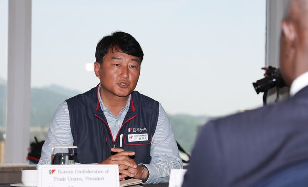 양경수 민주노총 위원장, 질베르 웅보 사무총장 면담에서 발언