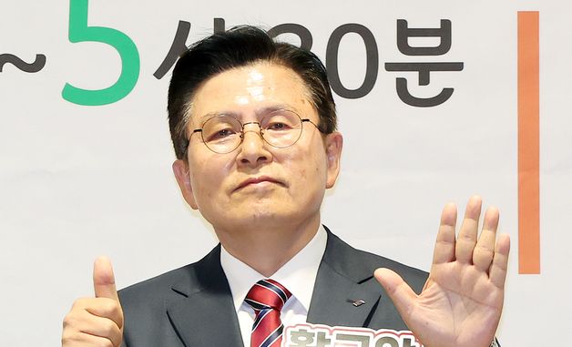 황교안 후보 '기호 6번입니다'