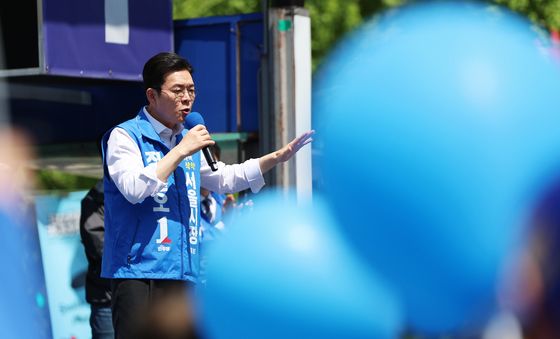 파란 풍선과 정원오