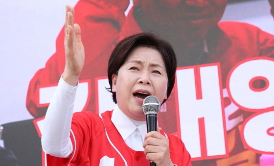 지지 호소하는 양향자