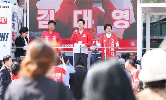안양에서 지지 호소하는 장동혁 대표