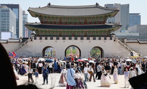 고궁 속 전통문화 행사