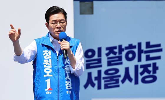 정원오 '일 잘하는 서울시장'