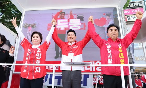 장동혁 '국민의힘 후보들에게 투표를'