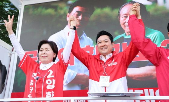 양향자 손 잡은 장동혁 대표