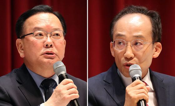 김부겸·추경호, 사회복지유권자연맹 초청대담회 참석