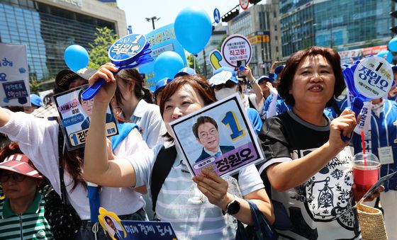 콘서트장 같은 선거유세
