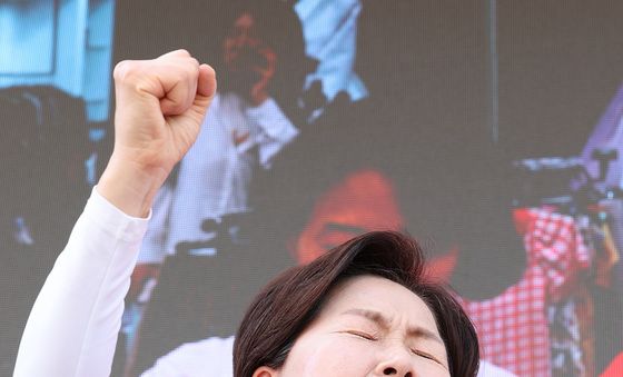 지지 호소하는 양향자 경기도지사 후보