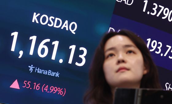 4.99% 급등 장마감한 코스닥