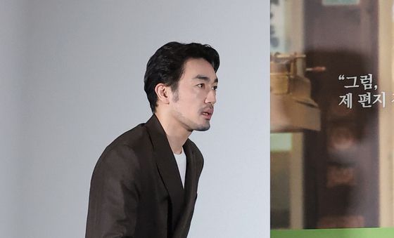 입장하는 오타니 료헤이