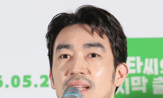 오타니 료헤이, 인사말 하는 쇼타씨