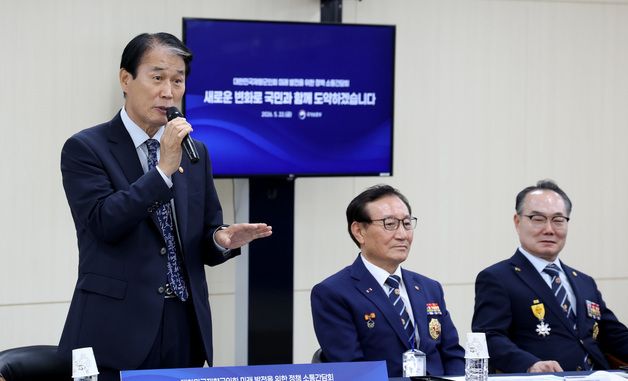 대한민국재향군인회와 정책간담회 발언하는 권오을 장관