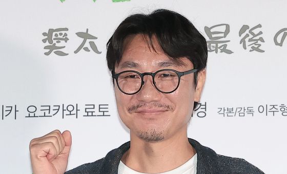 '쇼타씨의 마지막 출장' 메가폰 잡은 이주형 감독