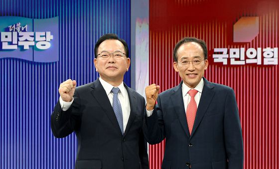 김부겸·추경호, 생방송 토론회 격돌