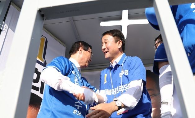 지원유세 나선 한병도 위원장