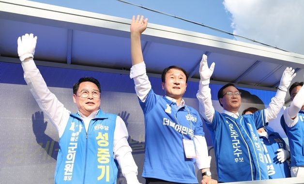 지원유세 위해 전북 찾은 한병도