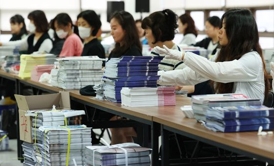 거소투표 용지 및 선거 공보물 발송