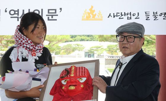 "가자에 닿고 싶었다"…김아현 씨 들불상