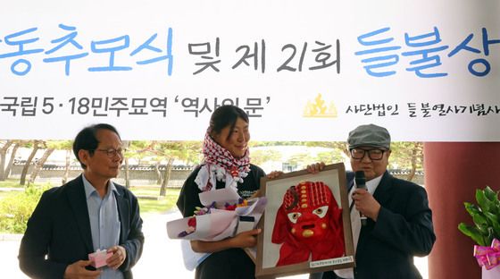 이스라엘 억류 후 광주 방문한 활동가