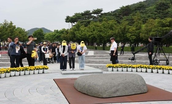 고 노무현 전 대통령 추도식 찾은 시민들