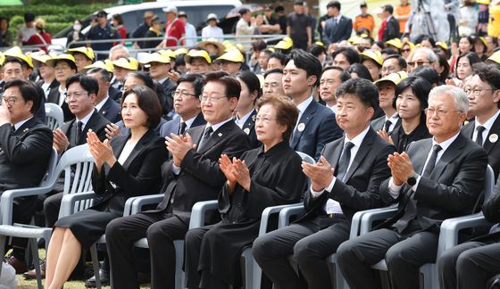 故 노무현 전 대통령 추도식