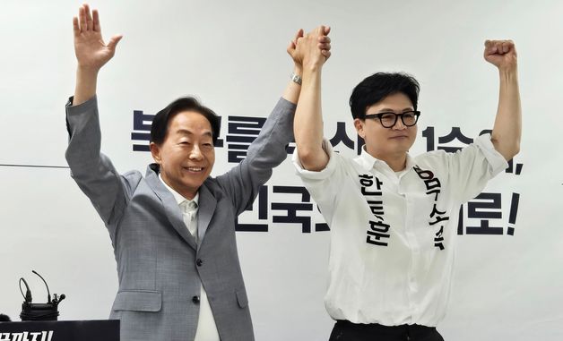 YS 차님 김현철, 한동훈 지지 선언