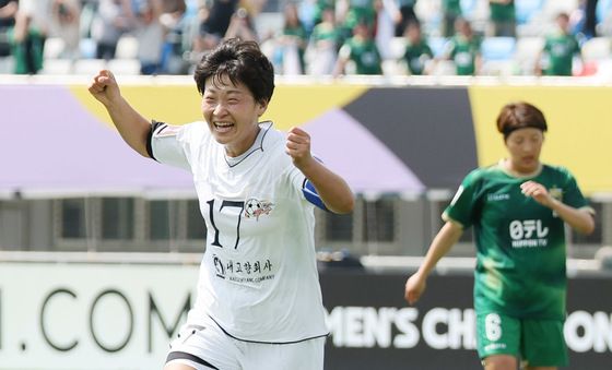 선제골에 기뻐하는 김경영