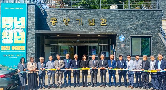 몽양 탄신 140주년 여운형선생 기념식