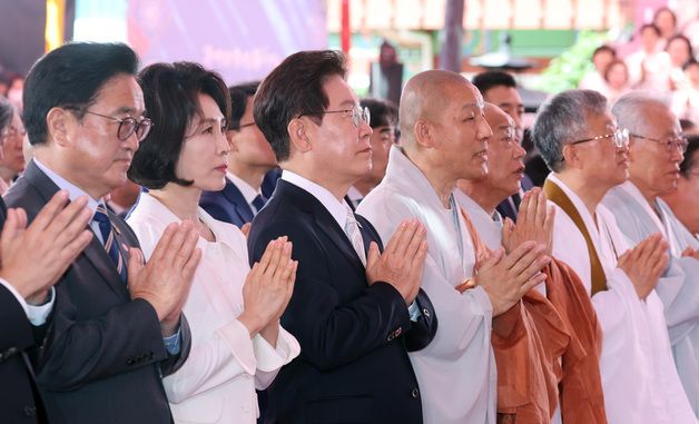 봉축법요식 참석한 이재명 대통령