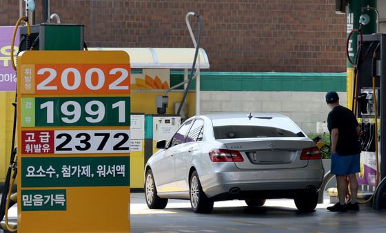 8주 만에 주유소 기름값 하락