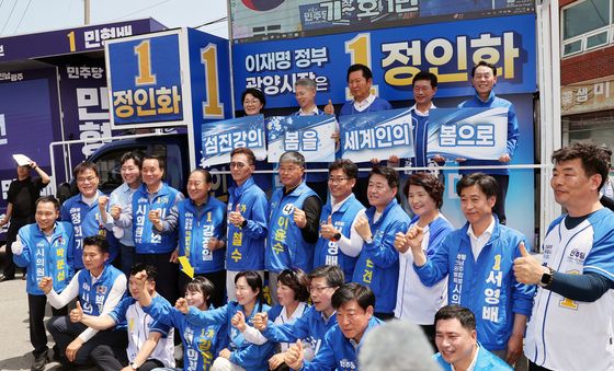 정청래 대표 '섬진강의 봄을 세계인의 봄으로'