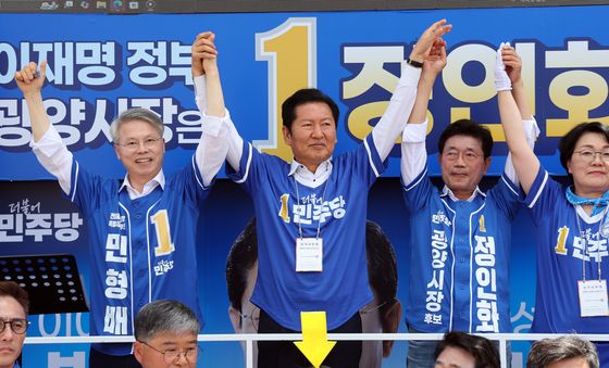 전남 광양 찾은 정청래 대표