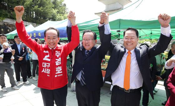 '손 번쩍' 대구시장 후보 3인