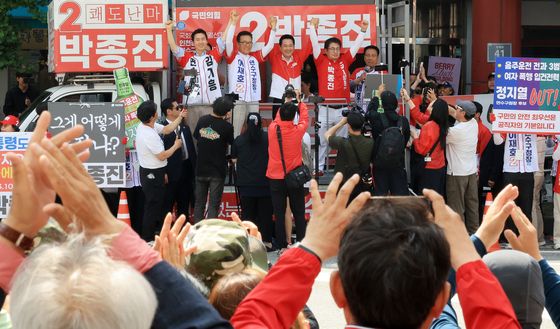 인천 방문해 지지호소하는 장동혁 국민의힘 대표