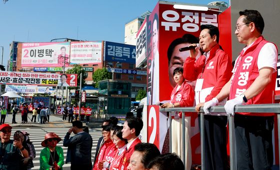 계양 찾아 유정복 지지 호소하는 장동혁