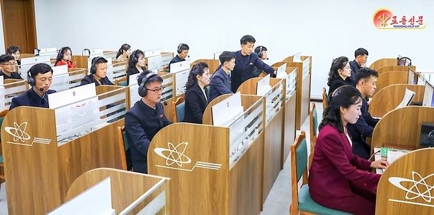 北 "선진과학기술 습득하자"…학습 열기 강조