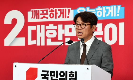 김용남 후보 사퇴 촉구하는 유의동 후보