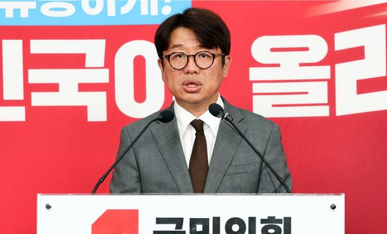 유의동 국민의힘 평택을 후보, 김용남 후보 의혹 관련 긴급 기자회견