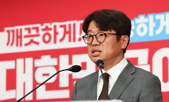 유의동 국민의힘 평택을 후보, 긴급 기자회견