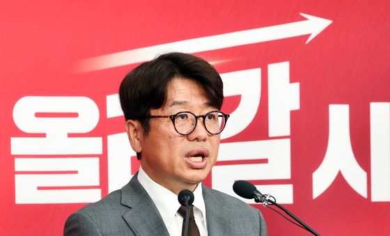 기자회견 발언하는 유의동 국민의힘 평택을 후보