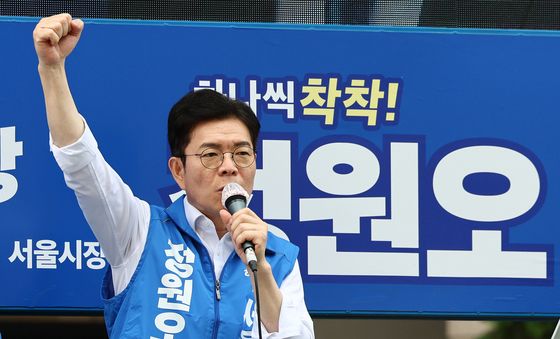 필승 다짐하는 정원오 후보