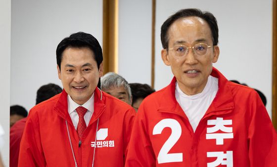 대구·경북 공동 비전선포식 참석하는 장동혁·추경호