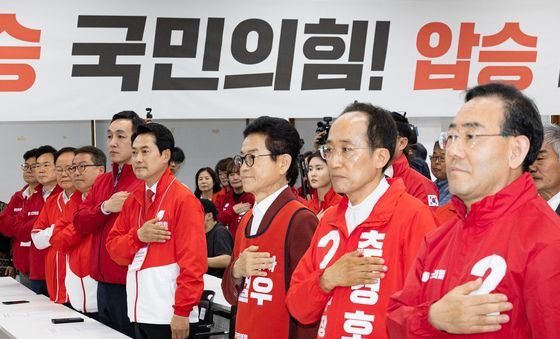 '국민의힘 압승' 대구시당 찾은 장동혁 대표