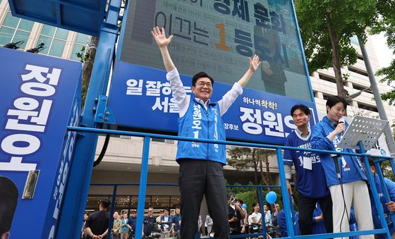 양천구민들과 인사하는 정원오 후보