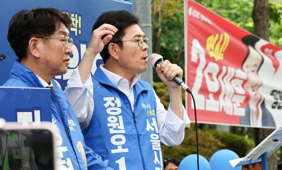지지 호소하는 정원오 후보