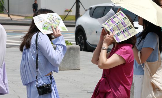'너무 뜨거워요'
