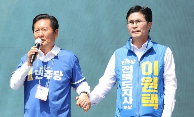 전북 찾은 정청래